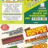 Ritrovare le cassette da edicola del Commodore 64