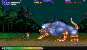 854973-willow__arcade_game_