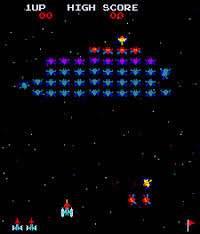 galaxian