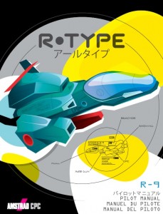 manual-cover1