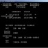 Piccolo aggiornamento sul mio progettino NGDSGA (NEOGEO CD SINGLE GAME ARCADE): PHOENIX