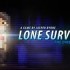 Lone Survivor – Quando i pixel terrorizzano più dei poligoni