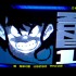Anteprima: GOKU MAL per ZX Spectrum 128