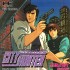 Pc Engine Review : City Hunter