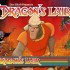 Il Commodore 64 nella tana del drago. Finalmente Dragon’s Lair