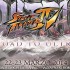 Super Street Fighter IV Tournament – Road to Ultra