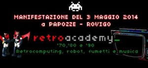 banner_retroacademy