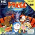 Pc Engine Review: Doraemon – Meikyu Daisakusen
