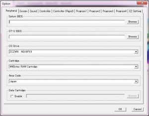 I parametri che dovremo impostare per la corretta esecuzione dell'emulazione.