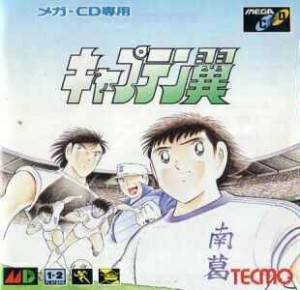 Captain_Tsubasa_(Mega_CD)