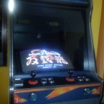 Double Dragon a sorpresa su un vero cab.