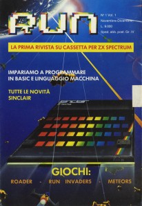 La Cover del primo numero.