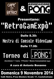 cafeRetrroBonanno